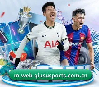 球速体育官方首页 APP 界面 - QiusuSports